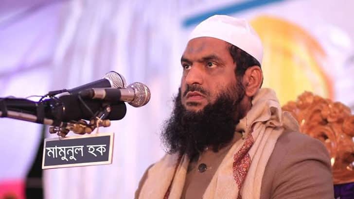 পুলিশ মামুনুলকে নিরাপত্তা দিয়ে রেখেছে : এসপি