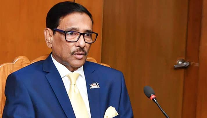 হেফাজত ইসলাম একটি উগ্র সাম্প্রদায়িক অপশক্তি : ওবায়দুল কাদের