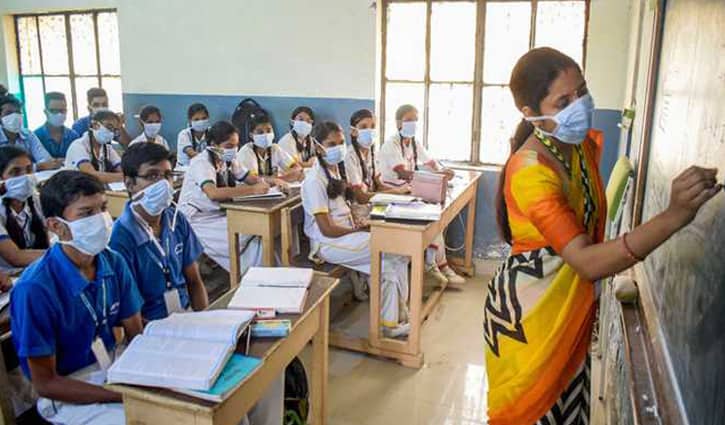শিক্ষাপ্রতিষ্ঠান খুলবে কি না, জানা যাবে বুধবার