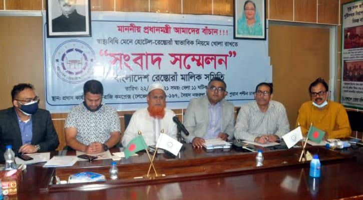 ৫০ শতাংশ আসন খালি রেখে রেস্তোরাঁ খুলতে চান মালিকরা