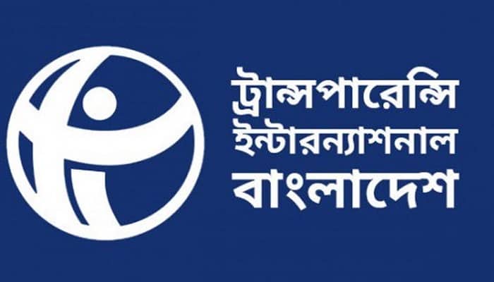 করোনাকালে সাংবাদিকদের পেশাগত ঝুঁকি প্রকট হয়েছে