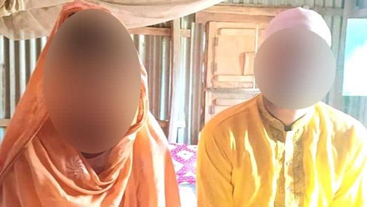 অবশেষে প্রেমিকাকে বিয়ে করলেন কলেজছাত্র