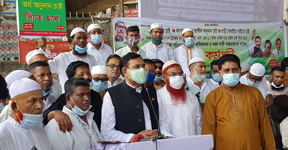 দূরপাল্লার বাস চালুর দাবি শাজাহান খানের