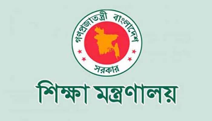 জুনে স্কুল-কলেজ খোলার চিন্তা মন্ত্রণালয়ের