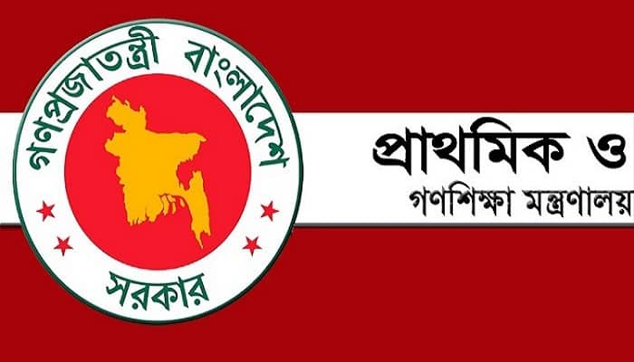 প্রাথমিকের ছুটিও বাড়লো