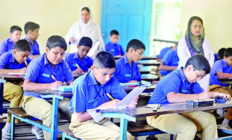 এবারও প্রাথমিক শিক্ষা সমাপনী পরীক্ষা হচ্ছে না