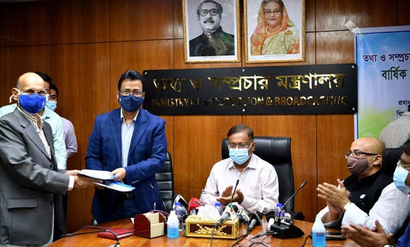 বিএনপির কাছে খালেদার চেয়ে পরীমনি বেশি গুরুত্বপূর্ণ : তথ্যমন্ত্রী