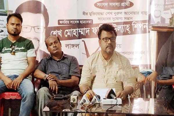 ২০ ঘণ্টা পর পরাজিত প্রার্থীর ফলাফল প্রত্যাখ্যান