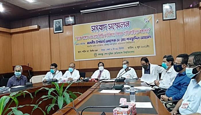 ব্ল্যাক ফাঙ্গাসের চিকিৎসা খরচ ব্যয়বহুল