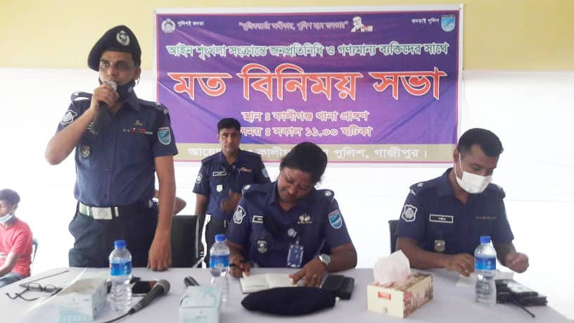 ‘অপরাধী পুলিশ সদস্য হলেও তার ক্ষমা নাই‘