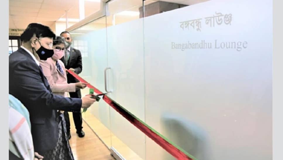 জাতিসংঘে বাংলাদেশ স্থায়ী মিশনে বঙ্গবন্ধু লাউঞ্জের উদ্বোধন