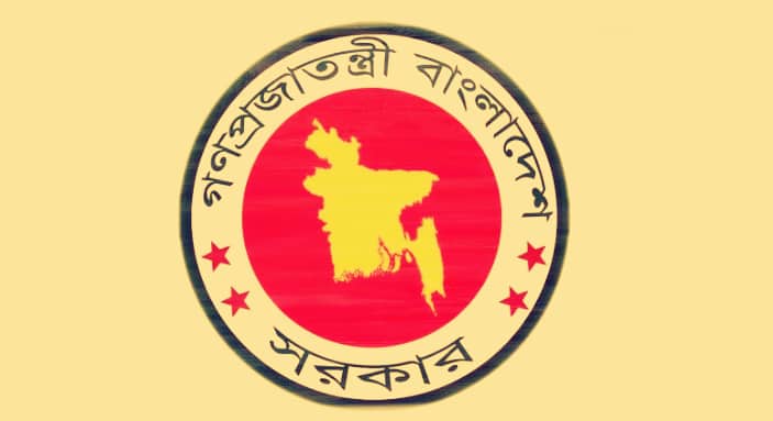 তিন লাখ ৮০ হাজার পদ শূন্য