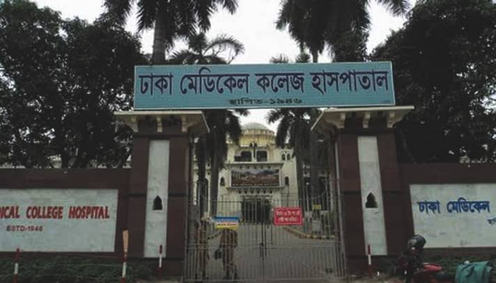 রাজধানীতে চিকিৎসকের মৃত্যু, গলায় ‘কালো দাগ’