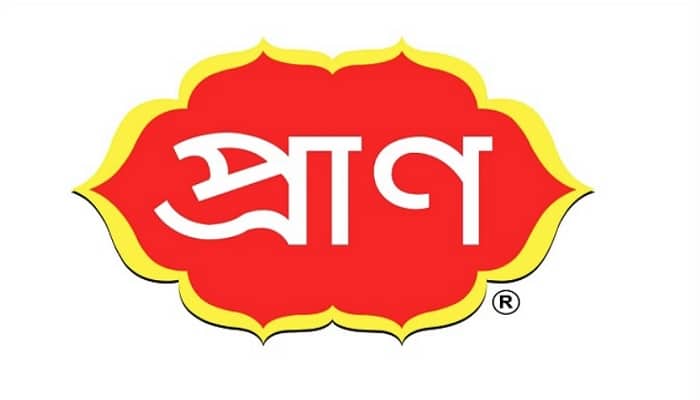 প্রাণ গ্রুপে চাকরির সুযোগ