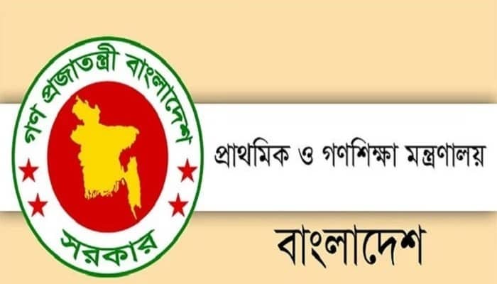 শিক্ষাপ্রতিষ্ঠানের ছুটিতে যা করবেন প্রাথমিক শিক্ষকরা
