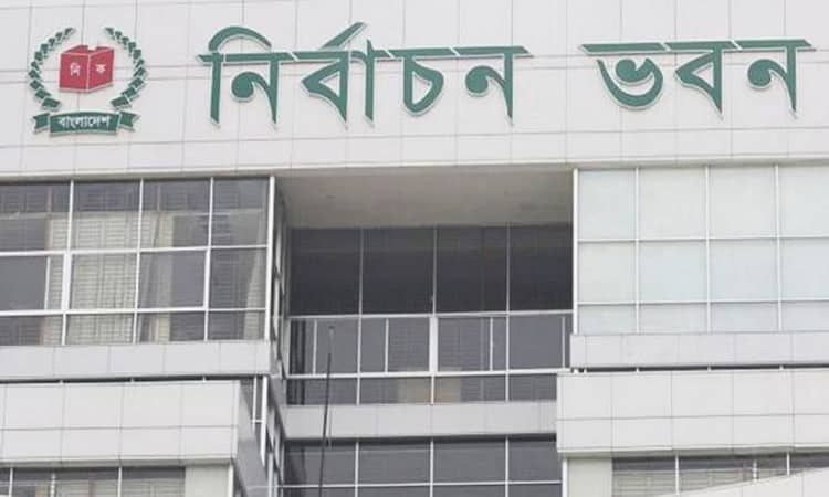 ইউপি নির্বাচন স্থগিত, দায়িত্বে বর্তমান জনপ্রতিনিধিরাই