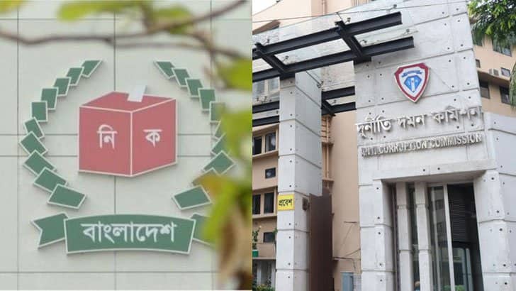 ৫৫ হাজার ভুয়া ভোটার: নির্বাচন কর্মকর্তাসহ ৪ জনের বিরুদ্ধে মামলা