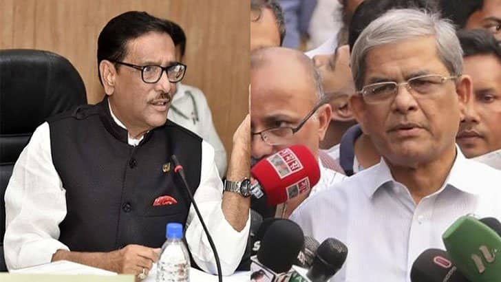মির্জা ফখরুলকে চ্যালেঞ্জ ওবায়দুল কাদেরের