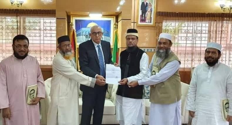 ফিলিস্তিনকে ১৫ হাজার ডলার দিলেন এমপি নদভী