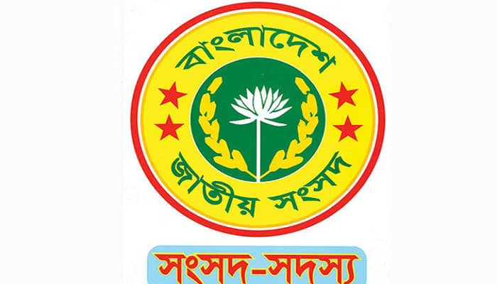 গাড়িতে নতুন স্টিকার চান এমপিরা