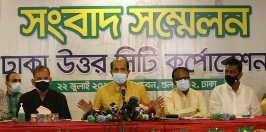 আগামীতে নির্দিষ্ট স্থানেই পশু কোরবানি দিতে হবে
