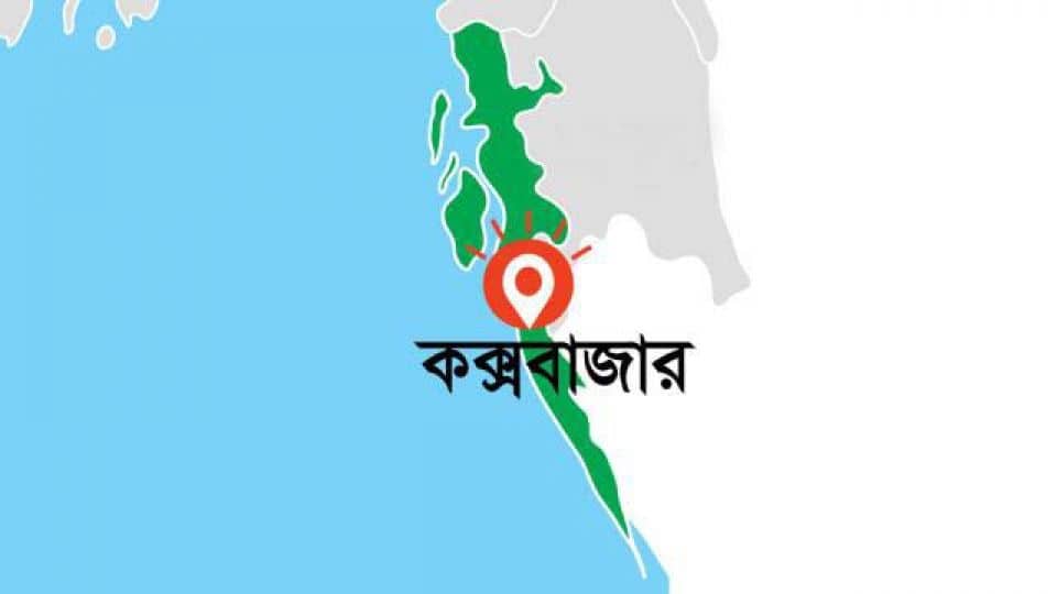 ফাইনালে আর্জেন্টিনার বিপক্ষে পরাজয় সহ্য করতে না পেরে ব্রাজিল ভক্তের বিষপান!