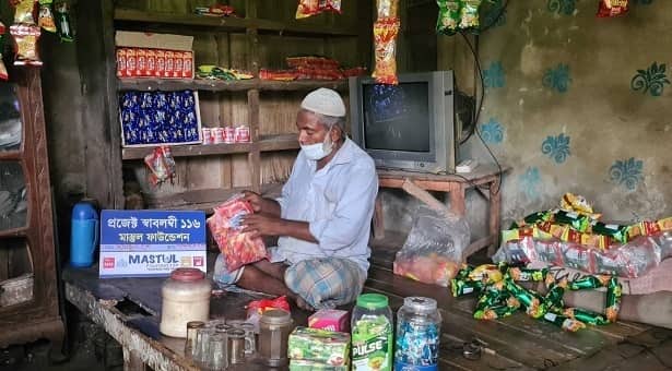 ‘ফেসবুক পোস্টে’ দুঃখ ঘুচল বৃদ্ধ শামছুল হকের