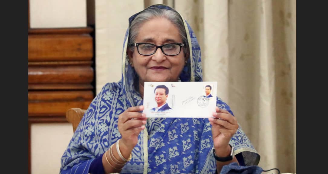 জয়ের ৫০তম জন্মবার্ষিকীতে স্মারক ডাকটিকিট অবমুক্ত প্রধানমন্ত্রীর