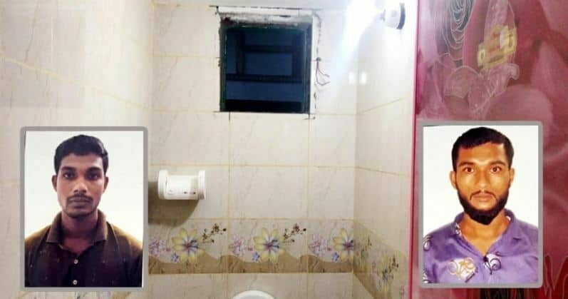 জানালা ভেঙে আসামি পলায়ন: ৩ পুলিশ বরখাস্ত
