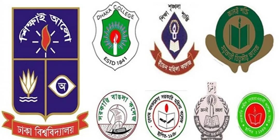 ১ সেপ্টেম্বর থেকে সশরীরে সাত কলেজে পরীক্ষা