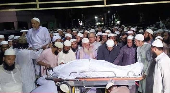 হাটহাজারীতে চিরনিদ্রায় শায়িত হলেন বাবুনগরী
