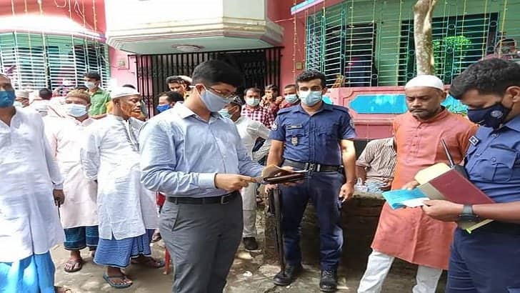 বরযাত্রী আসার আগেই বন্ধ হলো বিয়ে