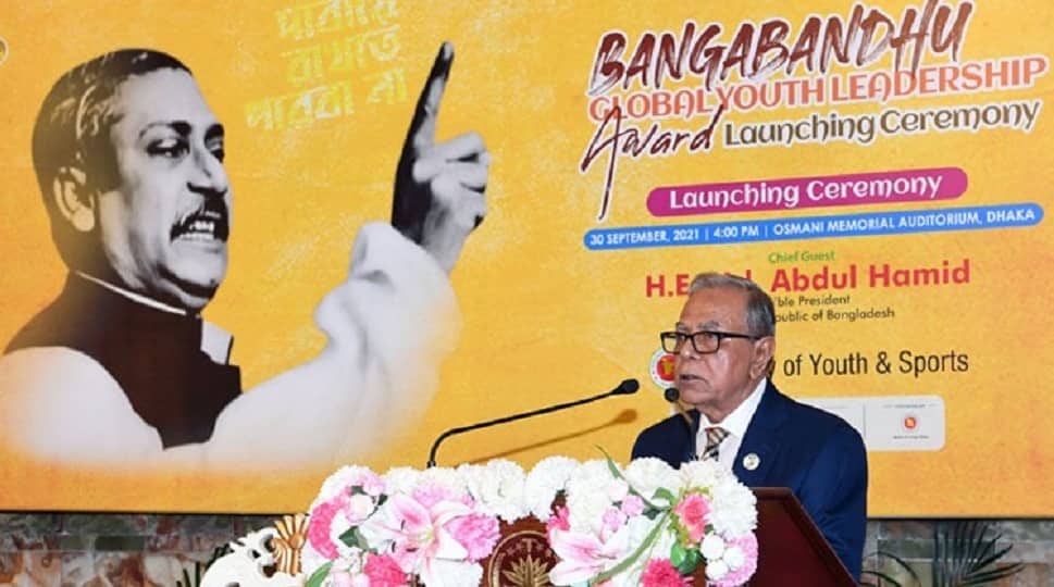 বঙ্গবন্ধুর আদর্শ থেকে শিক্ষা গ্রহণে বিশ্বের তরুণদের প্রতি আহ্বান রাষ্ট্রপতির