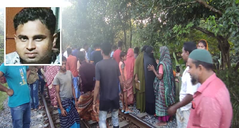 নববধূর সঙ্গে দেখা করার পর ট্রেনে ঝাঁপ দিলেন প্রবাসী