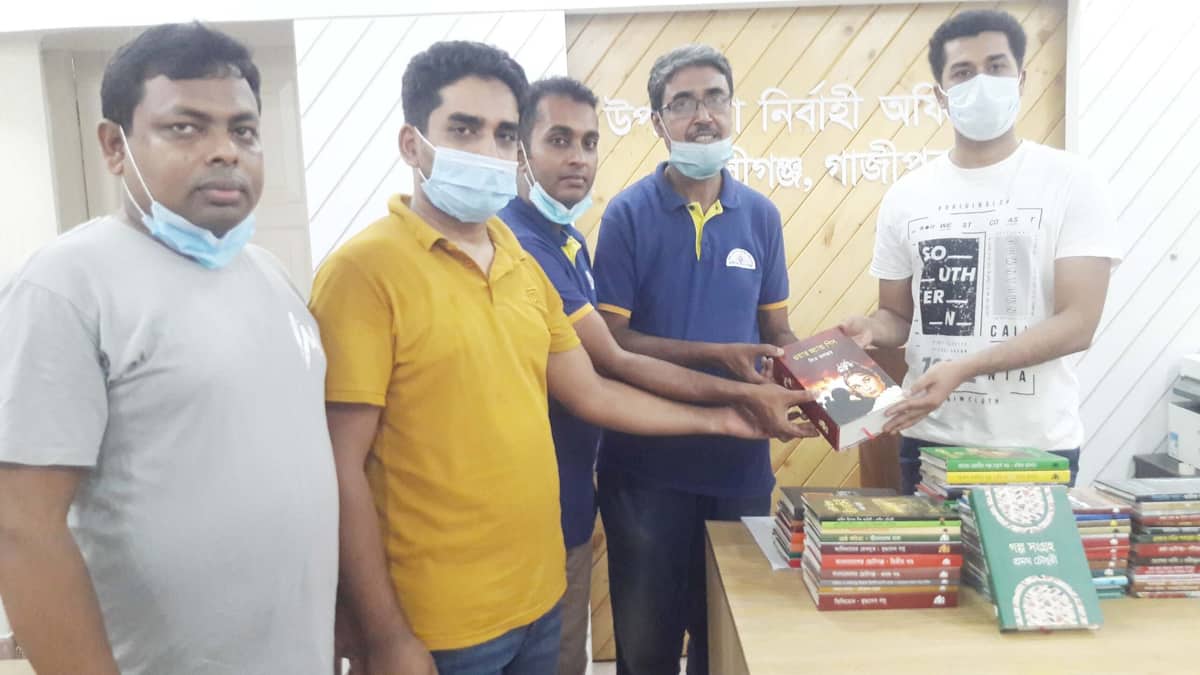 কালীগঞ্জ কেন্দ্রীয় পাঠাগার পেলো কেকেএস’র বই