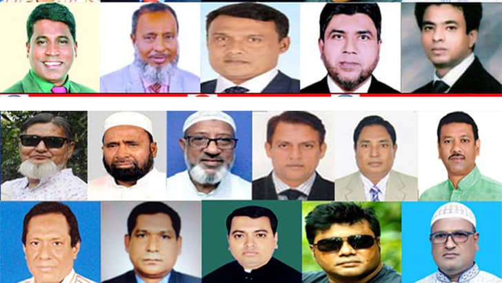 নারায়ণগঞ্জে ইউপি নির্বাচনে নৌকার মনোনয়ন পেলেন যারা