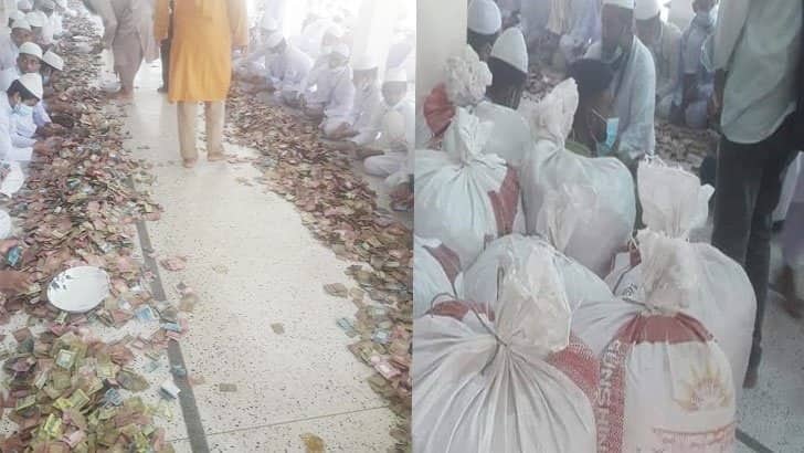 পাগলা মসজিদের দানবাক্সে আবারও বস্তায় বস্তায় টাকা, বিপুল পরিমাণ স্বর্ণালঙ্কার
