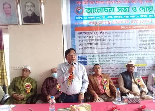 শিবপুরে প্রাক্তন সৈনিক কল্যাণ সংস্থার আলোচনা সভা অনুষ্ঠিত
