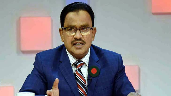 বক্তব্য প্রত্যাহার করে ক্ষমা চাইলেন আলাল