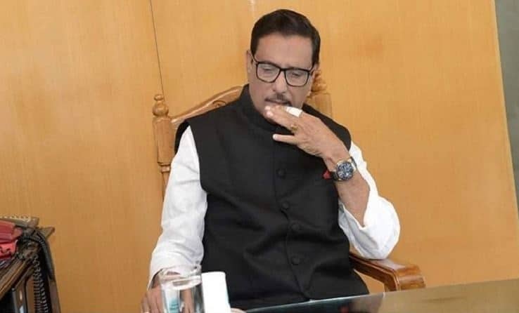 ওবায়দুল কাদেরের জন্য দেশবাসীর কাছে দোয়া কামনা
