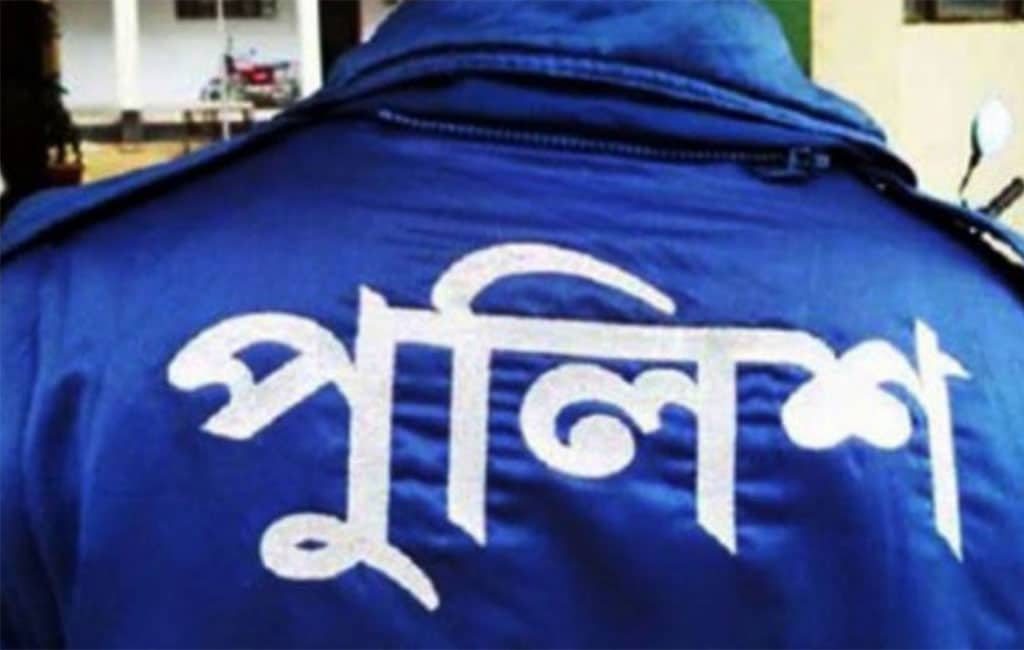 পুলিশ