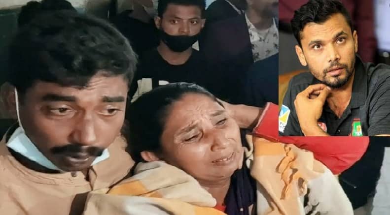 মাশরাফির কাছে অনিয়ম-দুর্নীতির অভিযোগ করা সেই মহিলাকে ‘জুতাপেটা’
