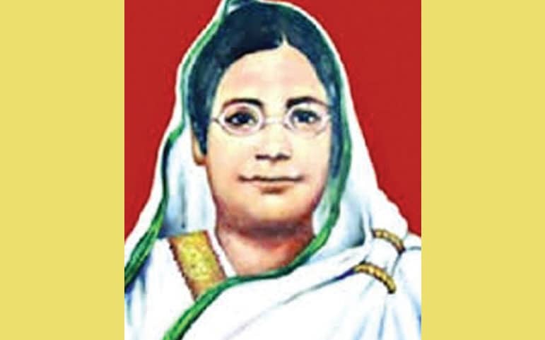 বেগম রোকেয়া দিবস আজ