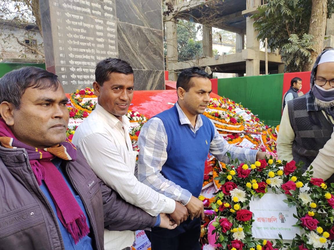 মানিকগঞ্জে যথাযোগ্য মর্যাদায় মহান বিজয় দিবস পালন
