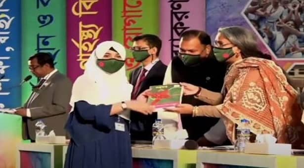 নিজ হাতে বাচ্চাদের বই দিতে পারলাম না, এটিই দুঃখ আমার: প্রধানমন্ত্রী