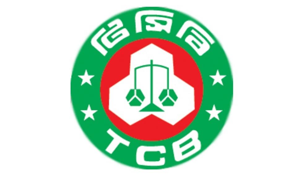 রাজধানীতে টিসিবির পণ্য বিক্রি শুরু