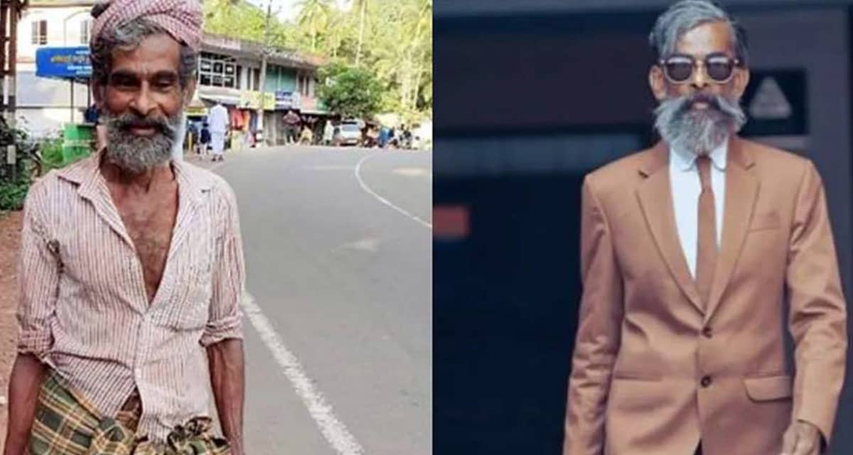 দিনমজুর মডেল