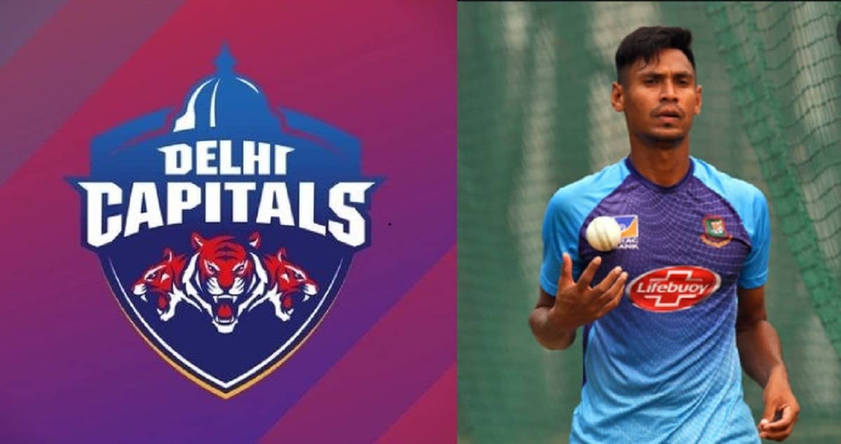 প্রথম ম্যাচে মুস্তাফিজকে ছাড়া মাঠে নামল দিল্লি ক্যাপিটালস
