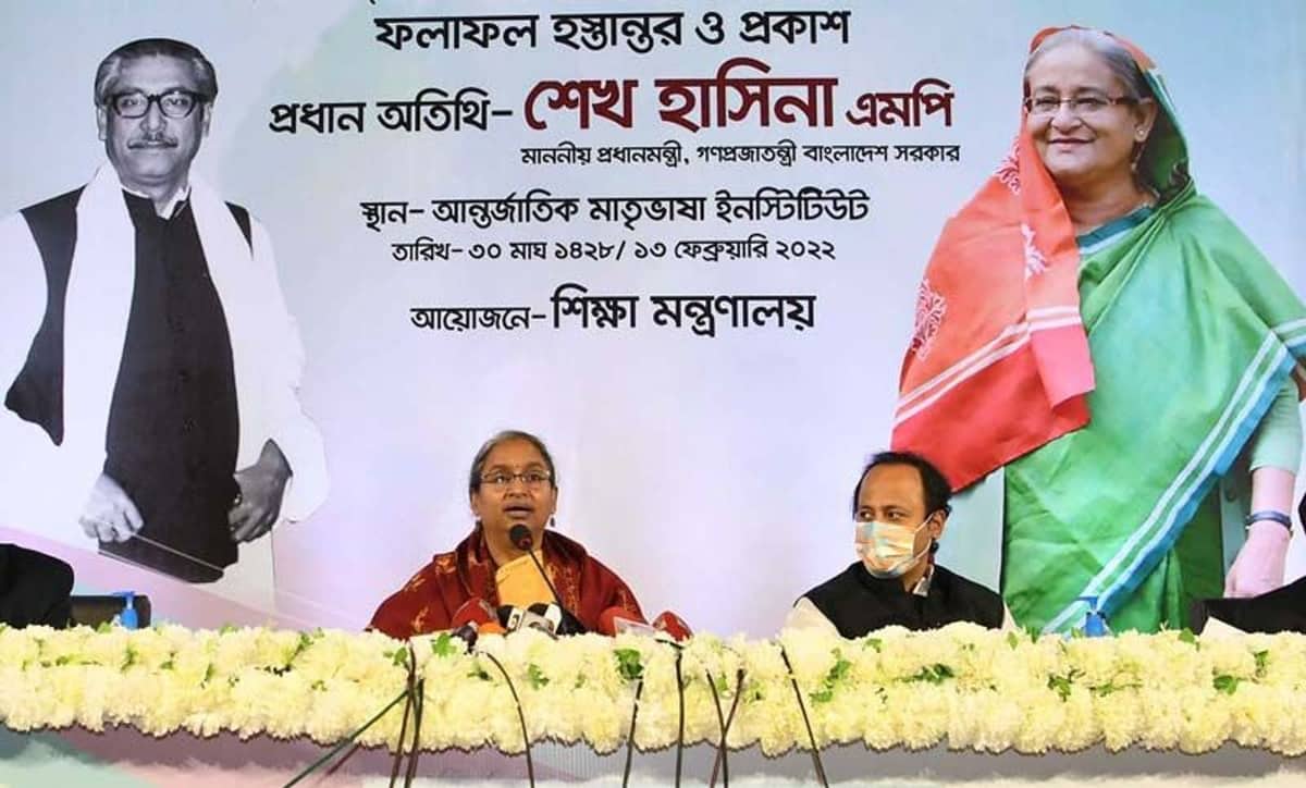 বিশ্ববিদ্যালয়-মেডিক্যালে ভর্তি পরীক্ষাও সংক্ষিপ্ত সিলেবাসে: শিক্ষামন্ত্রী