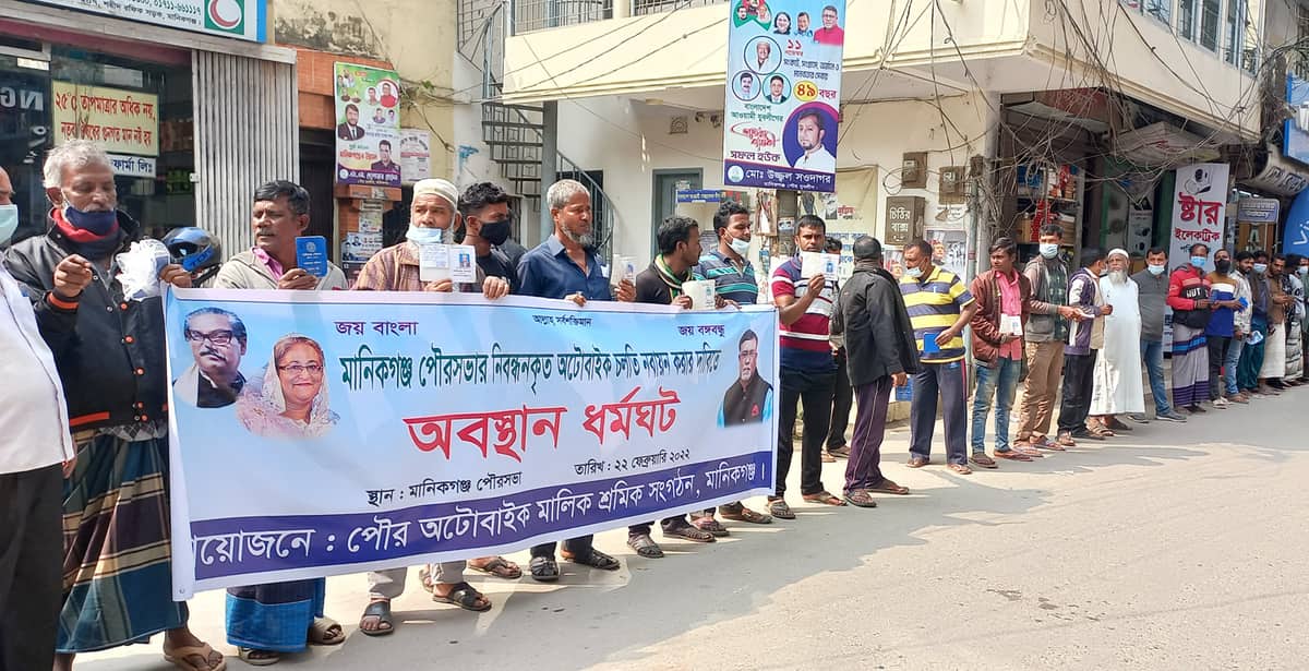 অটোবাইকের লাইসেন্স পেতে গুণতে হচ্ছে লাখ টাকা